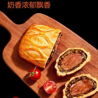 回头客 4盒临期回头客惠灵顿爆汁牛排包爆浆牛肉馅面包糕点商用家庭懒人