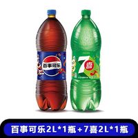  pepsi/百事 混合装 碳酸饮料