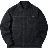 HLA/海澜之家panda wowo仿牛仔翻领夹克24冬新休闲羽绒服外套男款