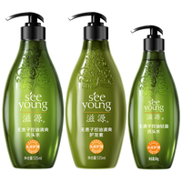 滋源控油洗发水护发男女清爽去油洗护1.37L+60ml*2柔顺蓬松家庭旅行装