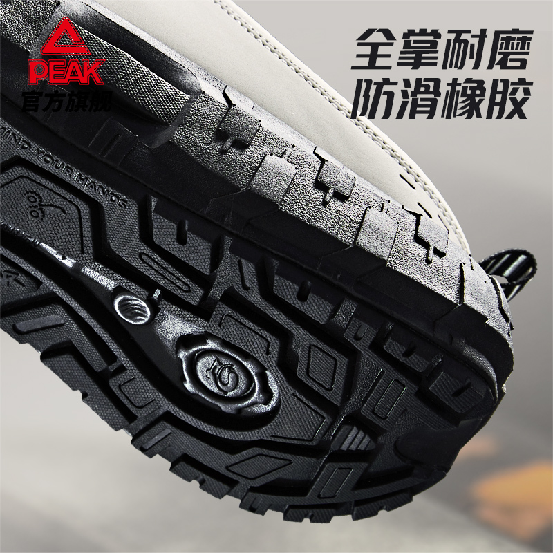 雾灰-一脚蹬