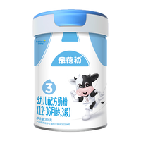 贝特佳 蓓维嘉系列 较大婴儿奶粉 国产版 2段 800g