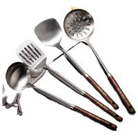上亨（shangheng）304不锈钢木柄厨具套装家用锅铲厨房铲子汤勺煎铲漏勺炒菜勺炊具