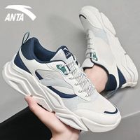 ANTA/安踏 防水 男士运动鞋