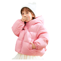 巴拉巴拉 男童女童连帽加厚羽绒服 100-130cm