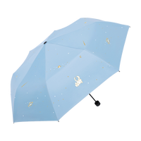 天堂伞 防晒伞晴雨伞女遮阳便携阳伞黑胶防紫外线三折伞雨伞雨具太阳伞