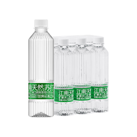 江南名泉天然苏打矿泉水450ml*6瓶 含锶弱碱性无糖无汽无添加 450ml*6瓶