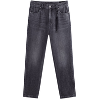 GXG男装 浅灰色锥形牛仔裤百搭休闲裤 夏G24X052004 灰色