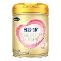 飞鹤 FIRMUS臻爱倍护2段900g+900g1罐【品牌新客验证后享】详情客服 【新客】臻爱倍护2段900g+900g