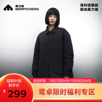 美力城 鹅绒情侣同款加厚羽绒服MC244Y306