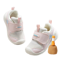 BoBDoG巴布豆婴儿宝宝学步鞋秋冬加绒鞋儿童运动鞋男女童鞋 浅藕粉  20 内长12.8cm，适合脚长12.3cm