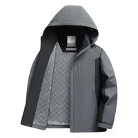 【可拆卸帽子】罗蒙连帽夹克男款春秋季2025休闲百搭男士外套