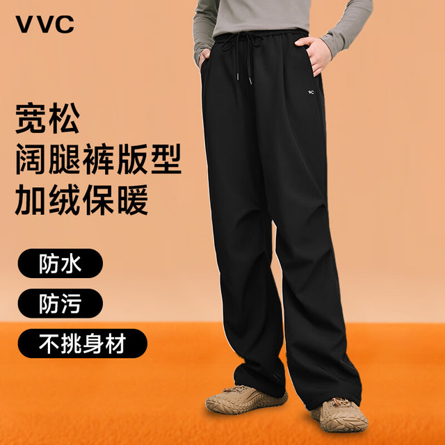 VVC 成毅同款休闲裤男女冬季直筒工装保暖裤运动户外加绒裤子 星空黑5°C-8°C L 50-55kg