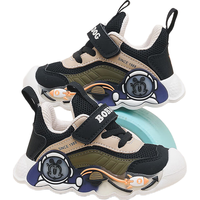 BoBDoG巴布豆童鞋秋季儿童运动鞋软底男童机能学步鞋102343126黑/米其29 29码适合脚长17.6CM