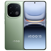 vivo iQOO 13 骁龙8至尊版 曼岛 12GB+256GB 5G手机