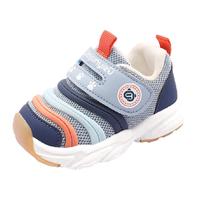 炜俊亿足 毛毛虫学步鞋男宝宝鞋子春秋款婴儿鞋软底小童鞋女童1一5岁