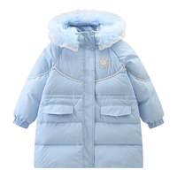 迪士尼（DISNEY）童装儿童女童连帽中长款时尚收腰羽绒服洋气24冬DB441AA03蓝150 冰雪蓝