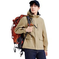 拓路者（Pioneer Camp）户外休闲运动夹克男士春秋宽松上衣徒步外套男通勤 卡其色 2XL 