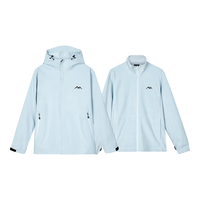 斯凯奇(Skechers)魔方系列|男女款三合一摇粒绒防风防水冲锋衣外套 女款-婴儿浅蓝/022G M