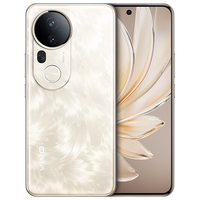 vivo S20 Pro 超级潜望长焦 凤羽金 12GB+512GB 5G手机
