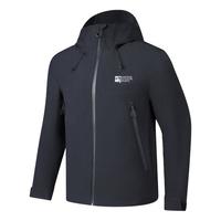 乔丹QIAODAN山神风衣男外套春秋季防风防泼水户外冲锋登山夹克