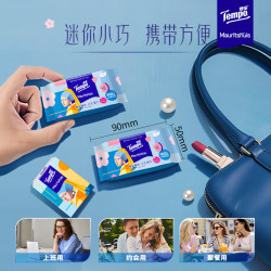 得宝 戴珍珠耳环的少女联名迷你樱香湿巾8片12包