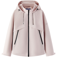 森马（Semir）防护外套|中国国家地理系列外套女2025春装101125108001 红色调00366 M