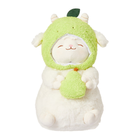 名创优品（MINISO）羊咩咩-小羊站姿公仔毛绒玩具玩偶娃娃抱枕女 顺