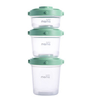 全能妈妈 SUPERmama 德国婴儿辅食盒宝宝外出便携保鲜辅食罐冷冻盒零食盒奶粉存储盒子3只装
