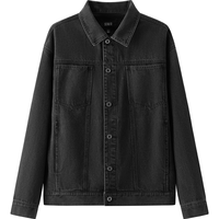 森马（Semir）牛仔外套男25春复古水洗轻工装夹克小宽松上衣中性款109125108113