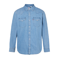 Levi's李维斯春季牛仔长袖衬衫蓝色时尚休闲衬衣外套