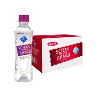 娃哈哈无汽苏打水饮品薄荷柠檬味甜味无甜味白桃味可选清爽解渴冰爽 【甜味】 350mL*12瓶 【甜味】350ml*12瓶