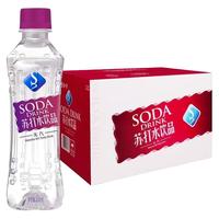 娃哈哈官方无汽苏打水饮品甜味无甜味白桃味可选清爽解渴冰爽 *12瓶