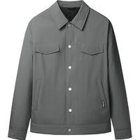 HLA/海澜之家先锋棉服2024秋冬简约有型翻领加厚工装夹克外套男