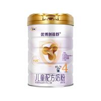 圣元优博剖蓓舒4段儿童奶粉800g罐装乳铁蛋白牛奶粉青少年早餐奶