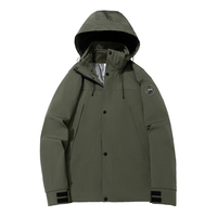 【FN-4】JEEP SPIRIT秋冬户外运动夹克女防风防水登山服男外套