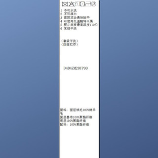 三彩【100绵羊毛瘦瘦皮草】2025冬季圆领毛毛外套休闲简约M XS 150/76A
