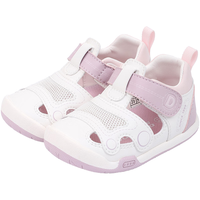 江博士春季童鞋镂空透气不闷脚男女宝宝婴幼儿鞋软底舒适1-2岁步前鞋 米/粉红 21 脚长约12.0-12.6