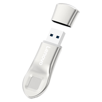  Lenovo/联想 防泄密 指纹加密U盘  256GB