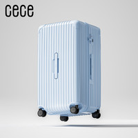 移动端：CECE 大容量深仓拉链行李箱轻便结实耐用旅行箱拉杆皮箱子