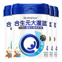 BIOSTIME/合生元 长高 儿童调制牛奶粉 4段 800g 6罐