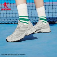 QIAODAN/乔丹 网面透气 女士运动鞋