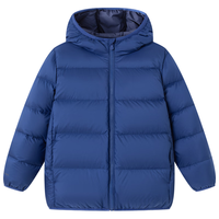 波司登2025春季男女儿童短款基础轻暖羽绒服外套T250135550XS 钛金深灰|8916 140 /64