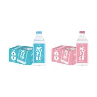 今麦郎 白桃味弱碱苏打水饮料