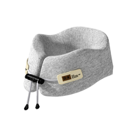 四万公里u型枕颈枕脖枕记忆棉飞机脖子靠枕午睡枕旅行睡觉u形枕