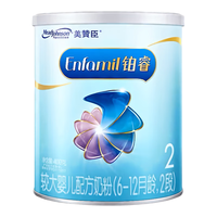 MeadJohnson Nutrition美赞臣(MeadJohnson)【新国标】铂睿2段400g