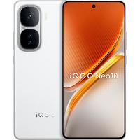vivo iQOO Neo10 自研电竞芯片 驰光白 12GB+512GB 5G手机
