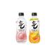 元气森林 维c橙气泡水280ml*24瓶
