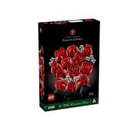 LEGO 乐高 植物收藏系列 10328 玫瑰花束
