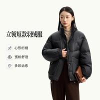 冰洁 女式短款羽绒服 J30140602